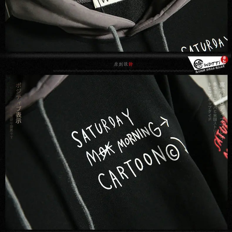 Hooded Sweatshirt